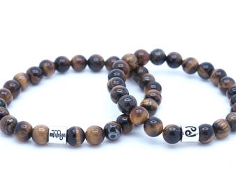 Couples Bracelet Set - Couples Bracelet - Couples Jewelry - Matching Couple Bracelets - His and Hers Bracelet - His and Hers Jewelry