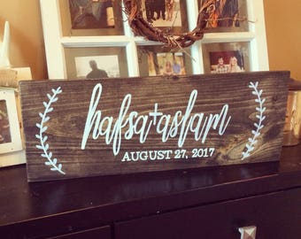 Personalized Wedding Date Sign | Wedding Gift, Anniversary Gift, Wedding Decor, Couple Gift