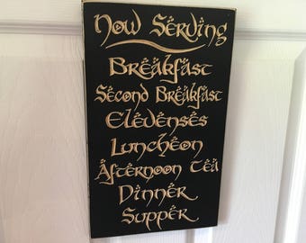Engraved Hobbit Daily Meals CNC Carved Sign - The Hobbit & Lord of the Rings Inspired - J.R.R. Tolkien Quote - Second Breakfast - LOTR