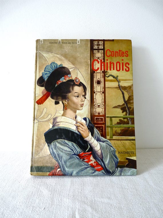 Chinoiserie French Vintage Book Children S Book French