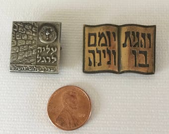 2 Vintage Israel Pins Brooch Silver Wailing Wall Jerusalem & Brass Book Judaica