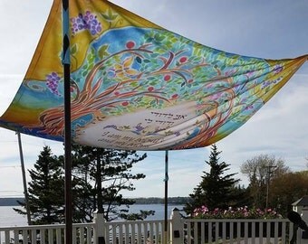 CHUPPAH HUPPAH Jewish Wedding Canopy - Custom Personalized chuppah - Jewish Judaica Art - Fabric print - Blessings