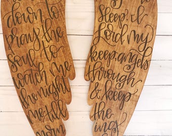 Now I Lay Me Down To Sleep, Angel Wings Wall Decor, Angel Wings Decor, Angel Wings, Nursery Wall Art, Wooden Wings, Wood Angel Wings