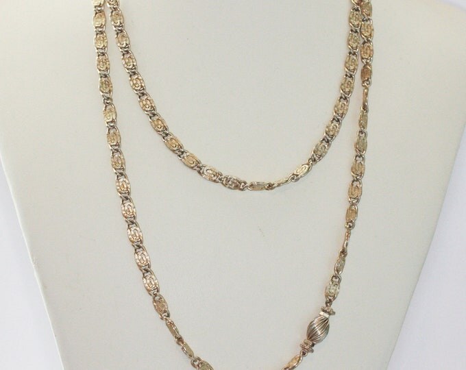 Longer Snail Chain Necklace Gold Tone Ribbed Accent Beads 44 Inch Necklace Retro Necklace