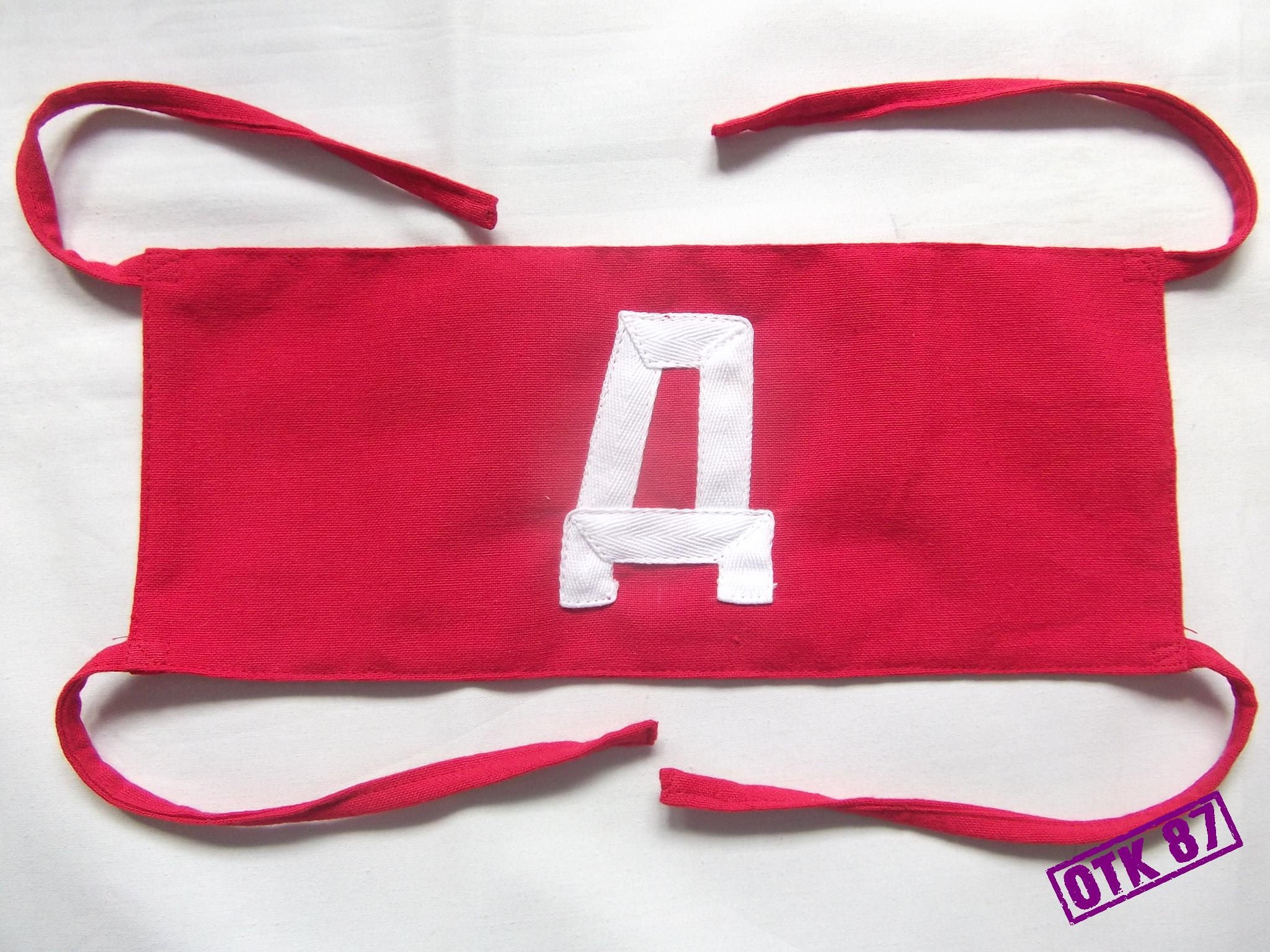 1935 Duty D armband. WW2 Red Army. Reproduction