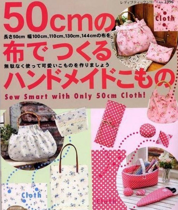 20 JAPANESE SEWING PATTERNSew Smart With Only 50 Sm   Il 570xN.1389604156 Iu8s 