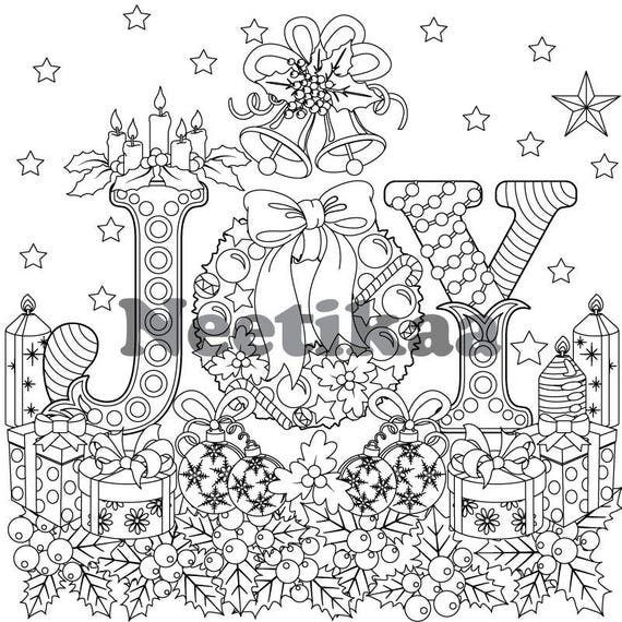 Christmas Joy Adult Coloring Page Christmas Coloring Page