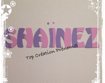 Name personalized - 15 cm tall no glitter painted wood letter