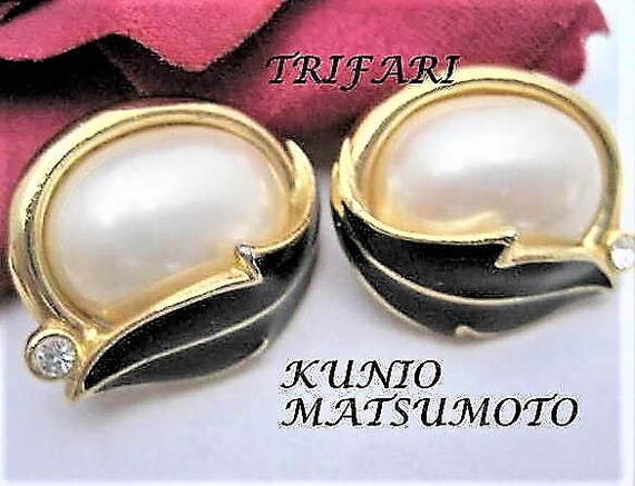 Trifari Kunio Matsumoto Earrings - Signed Vintage Pearl - Statement Earrings - Wedding Pierced