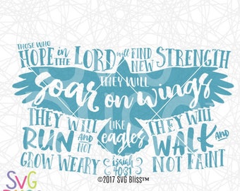 Bible Verse SVG Cutting File- Christian SVG Instant Download- png, dxf, svg file for use with Cricut & Silhouette Cutting Machines