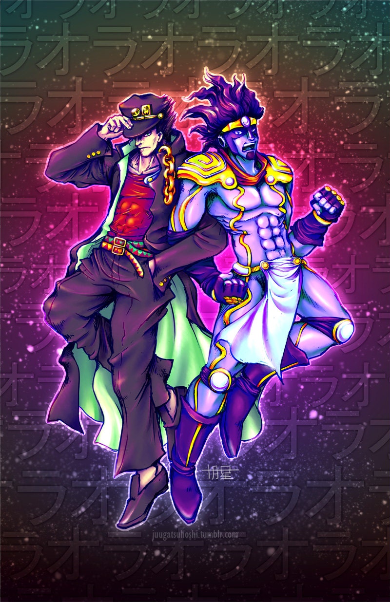 Star platinum карта