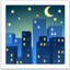 night_with_stars night_with_stars