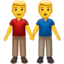 two_men_holding_hands two_men_holding_hands