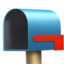 mailbox_with_no_mail