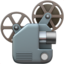 film_projector film_projector