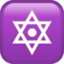 six_pointed_star six_pointed_star