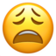 weary weary