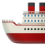 ship ship