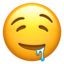 drooling_face drooling_face